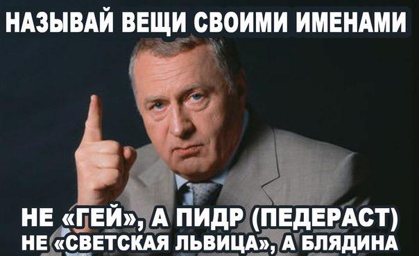 Творчество Мари