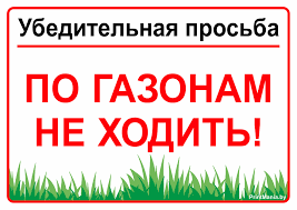 Вот и "собачники" московские под замес попали...