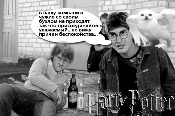 Фотожаба дня: Ты с какого района?