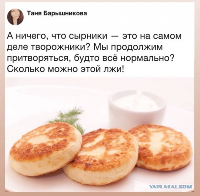 Бредзона 08.05.20
