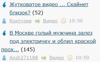 Жутковатое видео ... Скайнет близок?