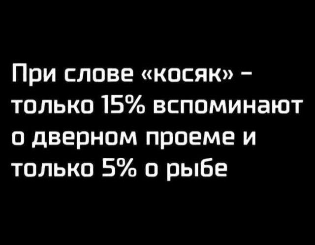 Немного картинок для настроения 88