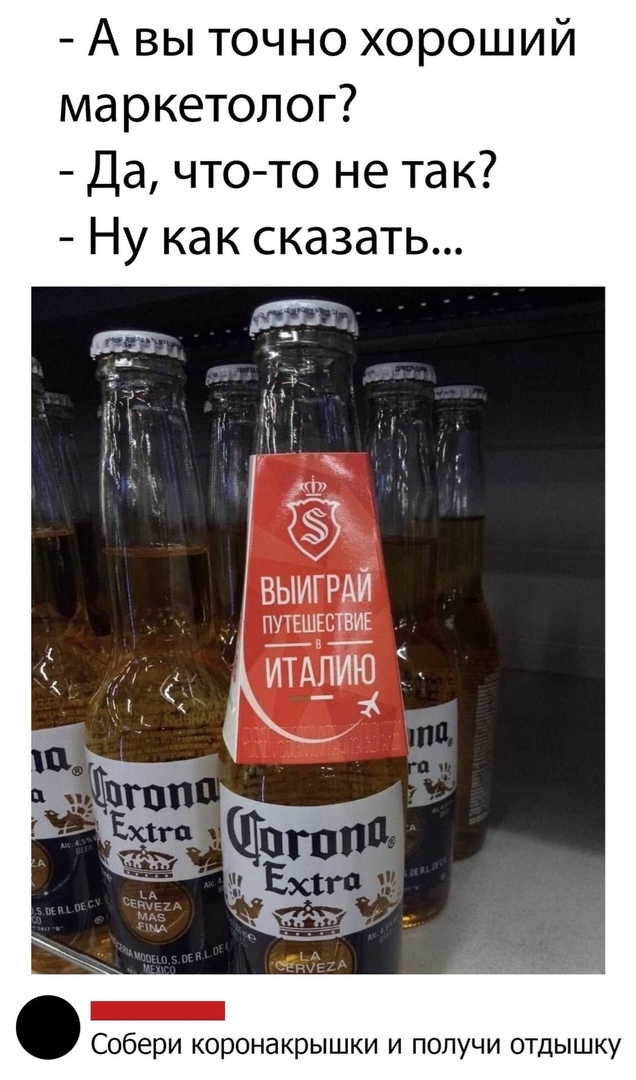 Позитивные картинки на 28.06.2020