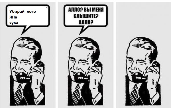 Картинки с надписями и коментами