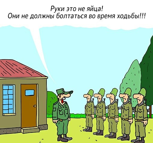Юмор в картинках 26.07.20