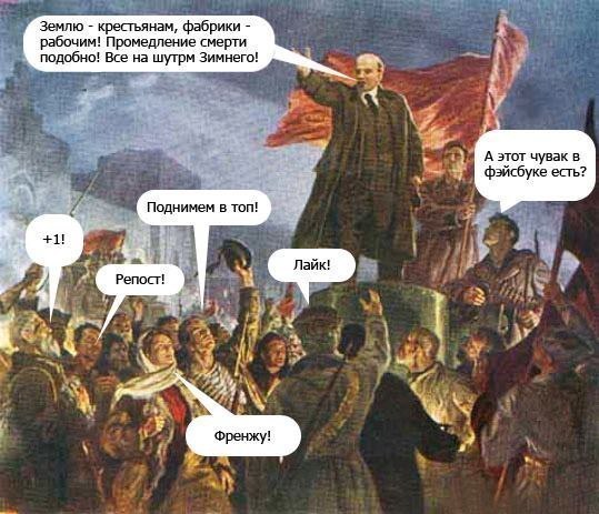 А в это время в Хабаровске..