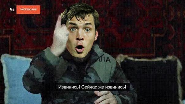 Футбол Спартак
