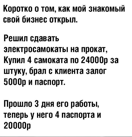 Фотки и картинки: юморные и красивые, забавные и милые 28.09.20