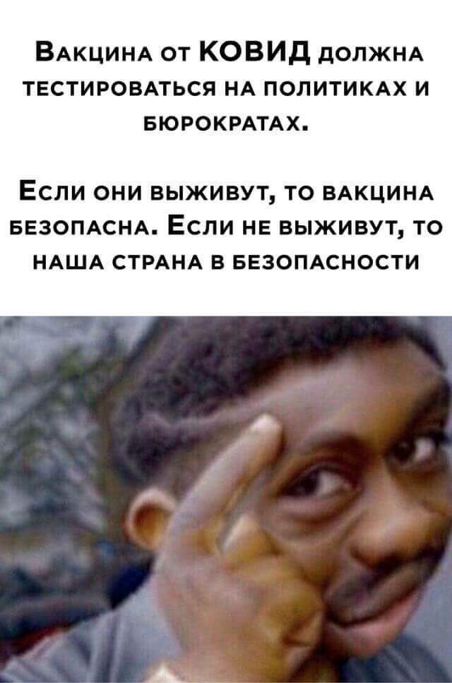 Немного картинок для настроения 04.10.20
