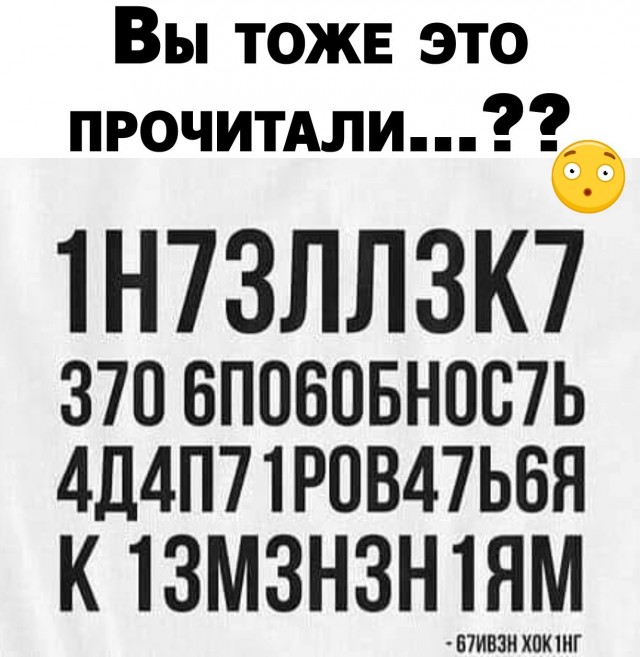 Картинки разнообразные. На злобу дня и на доброту (14.10)