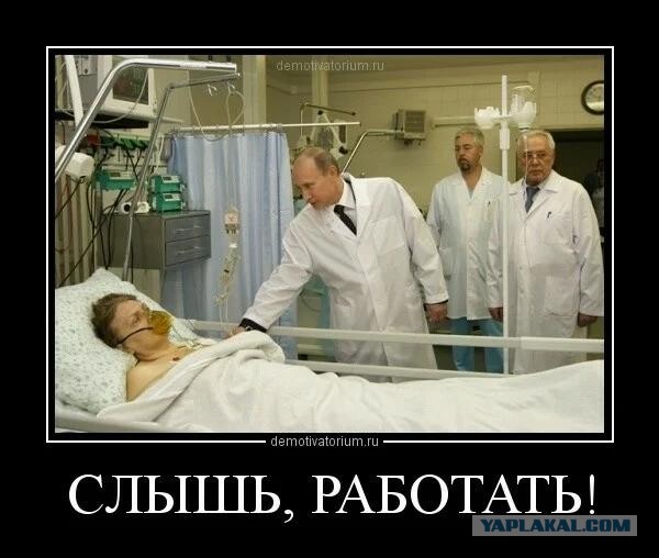 Пермский пенсионер с пневмонией ждал госпитализации две недели. Он умер с поражением 80% легких