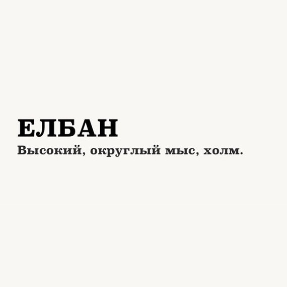 35 картинок разных 20.10.2020