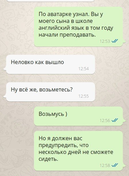 14914168.jpg