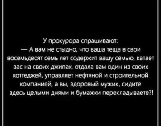 Конец света