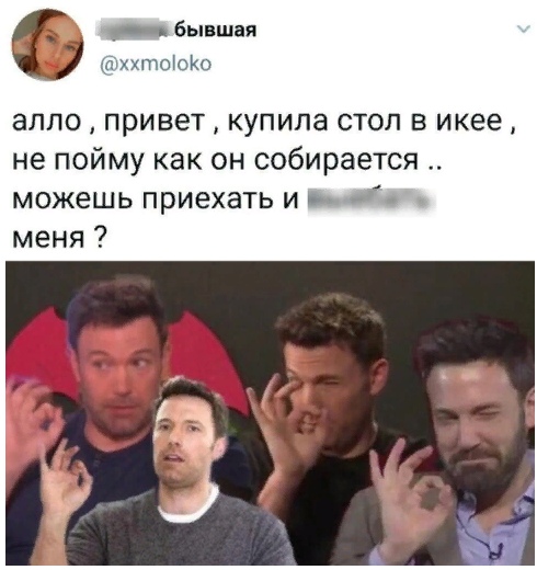 Боянистые картинки 19.12.20