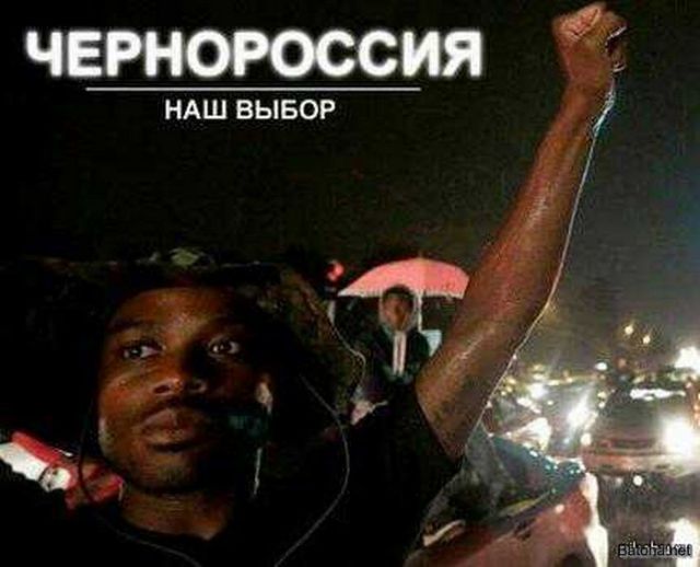 Убить Мугабе