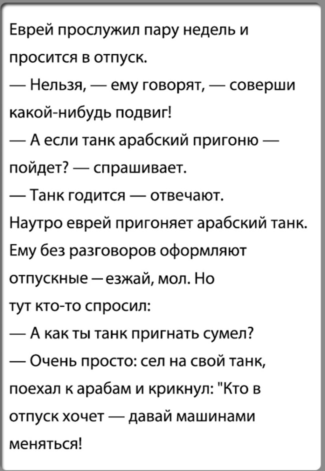 15099168.jpg