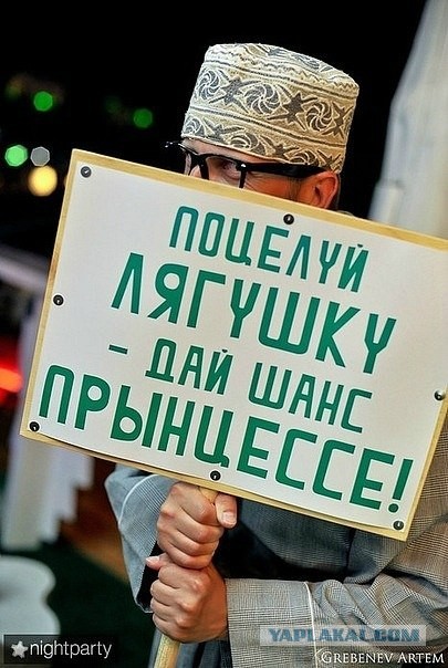 Слишком прагматичный кавалер: неудачное свидание