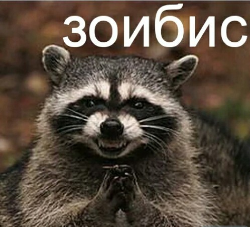 Охладил чечена перцовкой
