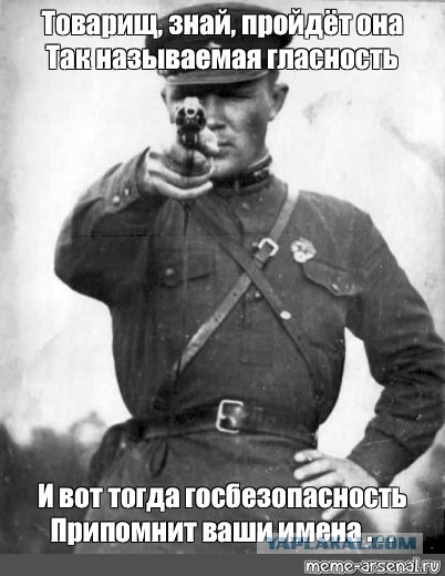 Про "красную Соню". Ужасы гражданской войны в России.