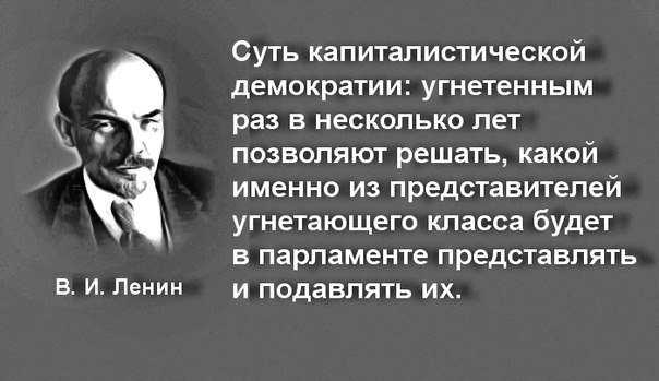 Крик души на Роснефть