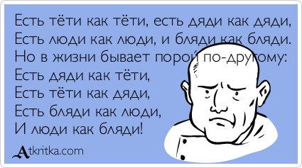 Ленивец кайфует от воды