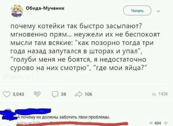 Картинки с котами и про котов