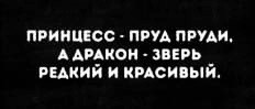 Юмор и прикольные картинки