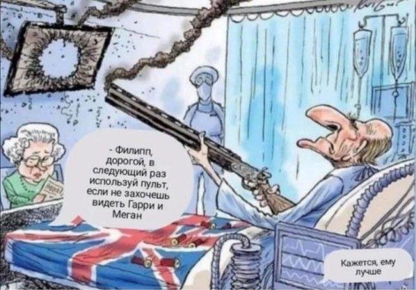 Картинки и мемы для настроения