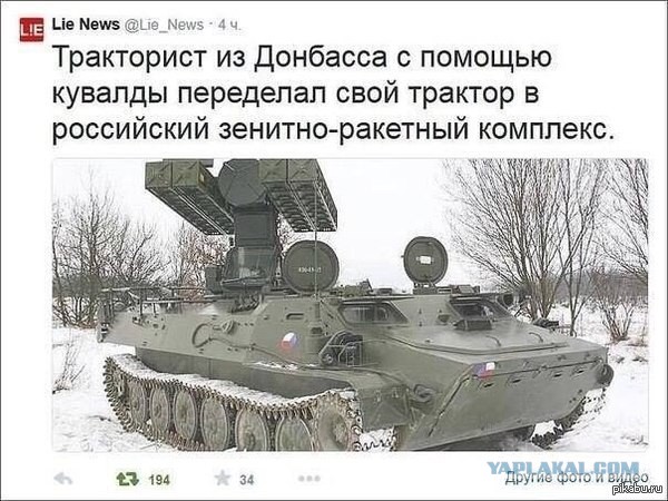 CNN выдало украинские танки за российские