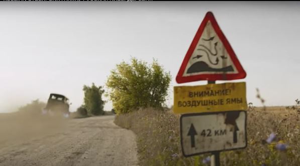 Парад не в Москве