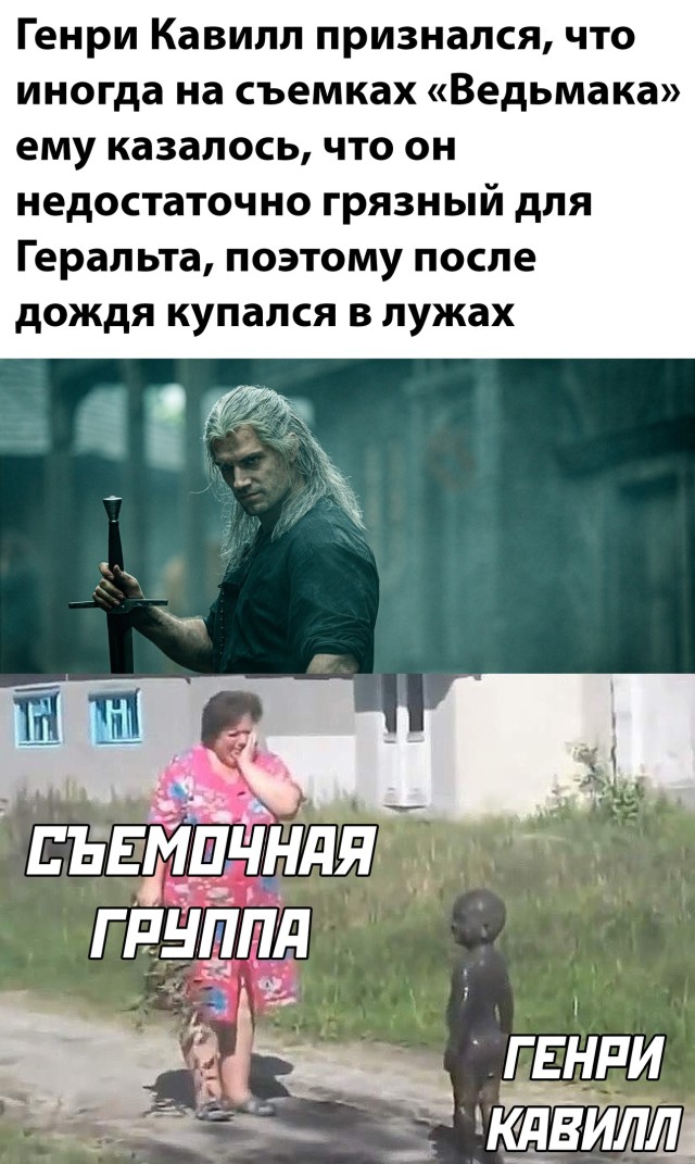 Баянисто-небаянистый юмор 15.06.21