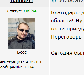 Друзья! Меня в Останкино приглашают! Записать телепередачу о моем творчестве!