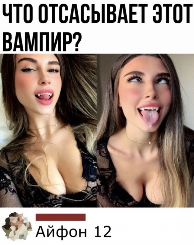 Пятница. И немного слегка пошлых картинок с надписями и без 16+ (27.08)