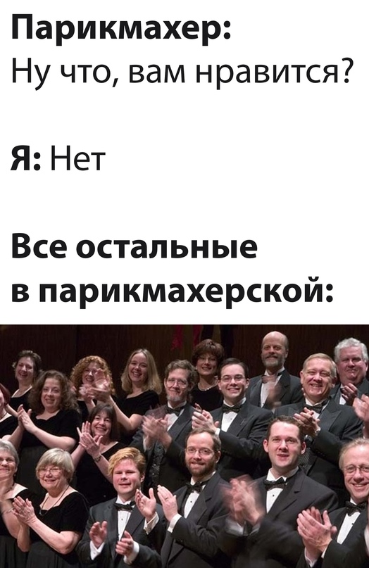 Весёлый полтишок 22.10