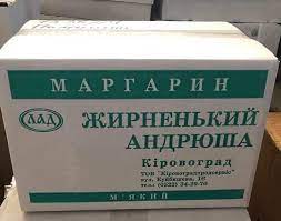 Парнишка из Ярославля не подумав дал свою карточку своей девушке. В первый же день она потратила все его деньги - 270к рублей