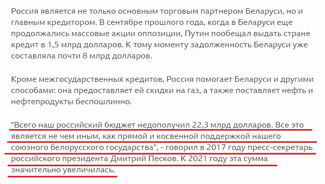 Польша выполнила свою угрозу приостановить железнодорожное сообщение с Белоруссией через пункт «Кузница»