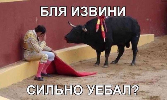 Подеградируем, побаяним...