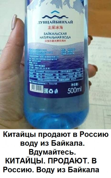 Весёлый полтишок 13.12