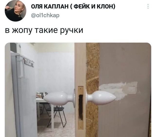 Забавные шутки, фразы, картинки из этих ваших интернетов