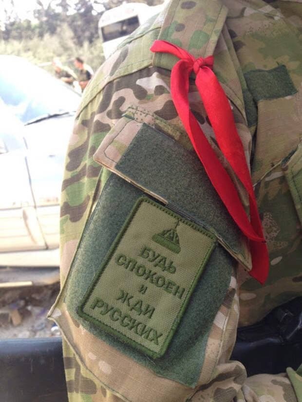 Если Россия нападет...