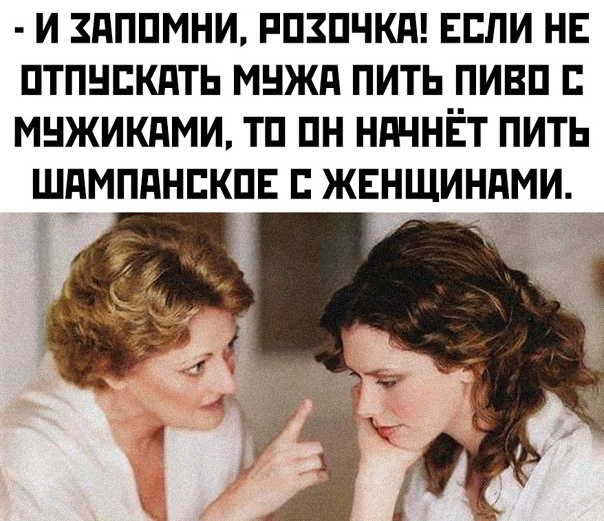 Весёлый полтишок 03.02