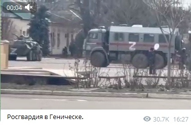 Россия начала "специальную военную операцию" на Украине