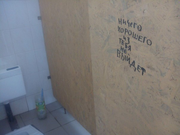 Уря! Уря! ЯП починилсЯ! Давайте картинок накидаем