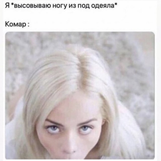 Пятница. И немного слегка пошлых картинок с надписями и без 16+ (01.04)