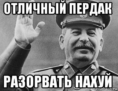 С территории "Азовстали" вышли 25 человек