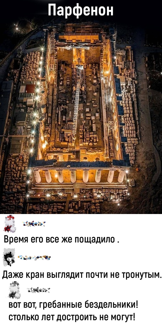 Так себе картинки 01.05.22