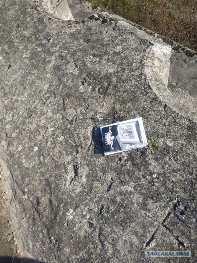 ЯП кругосветка. Этот проект завершился!