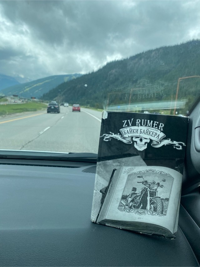 ЯП кругосветка. Этот проект завершился!