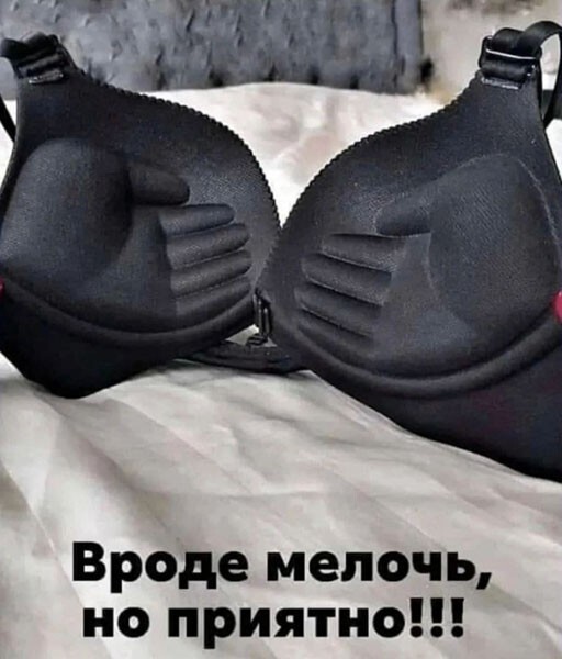 Баянисто-небаянистый юмор 25.07.22